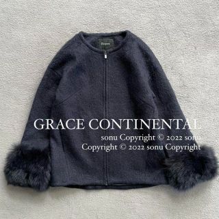 グレースコンチネンタル(GRACE CONTINENTAL)のDiagram グレースコンチネンタル ノーカラー シャギー ジャケット(その他)