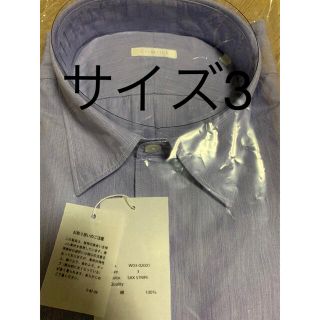 コモリ ストライプ シャツ(メンズ)の通販 400点以上 | COMOLIのメンズ ...