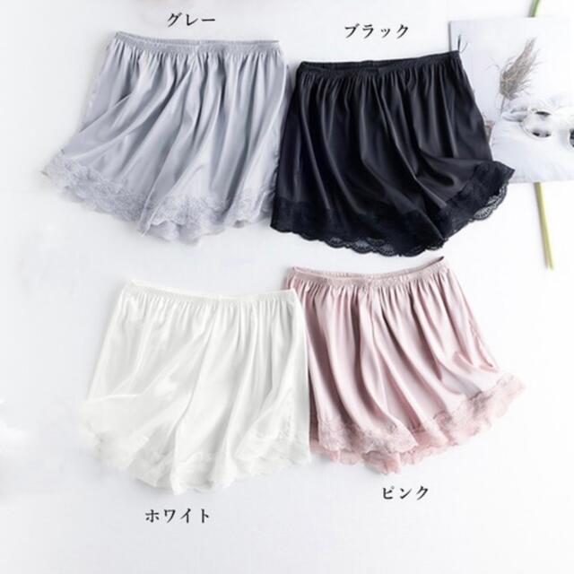 XLサイズも入荷！【Pink*】 XLサイズ【普通郵便】レース付きペチコート♡ レディースのパンツ(ショートパンツ)の商品写真