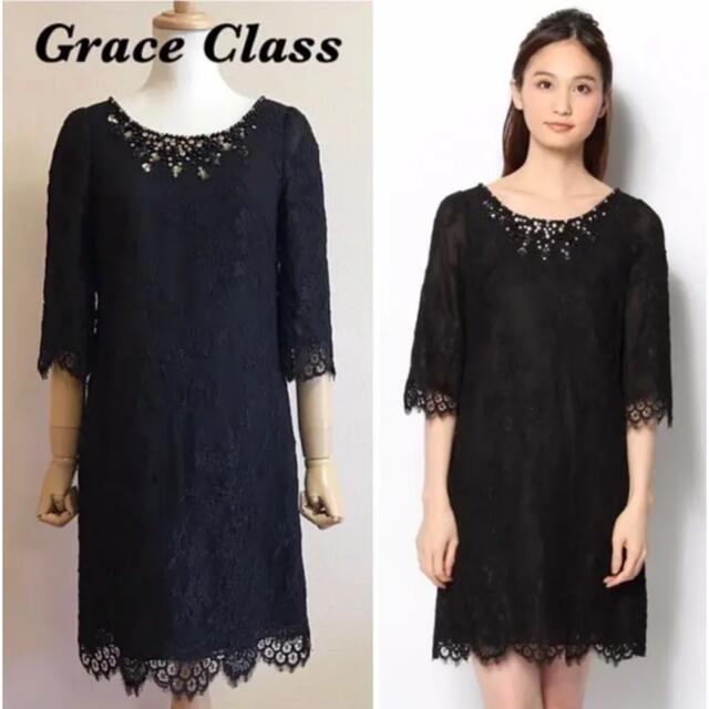 GRACE CLASS コードレース刺繍ワンピース レディースのワンピース(ひざ丈ワンピース)の商品写真