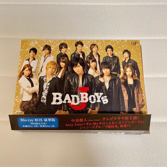 BAD BOYS J Blu-ray BOX 豪華版〈初回限定生産・5枚組