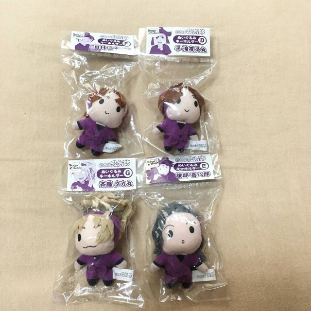 忍たま乱太郎 ぬいぐるみ キーホルダー セット 綾部 三木ヱ門 滝 忍たま乱太郎 ぬいぐるみ キーホルダー セット 綾部 三木ヱ門 滝