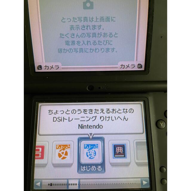 ニンテンドーDSi LL ダークブラウン【メーカー生産終了】　ポケモン　プラチナ エンタメ/ホビーのゲームソフト/ゲーム機本体(携帯用ゲーム機本体)の商品写真