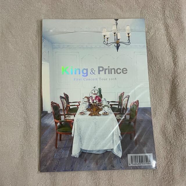 King & Prince - キンプリ パンフレット King&Prince ファースト