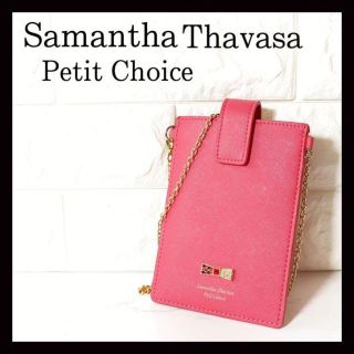 サマンサタバサプチチョイス(Samantha Thavasa Petit Choice)のSamantha Thavasa ディズニーコレクション　スマホポーチ　白雪姫(その他)