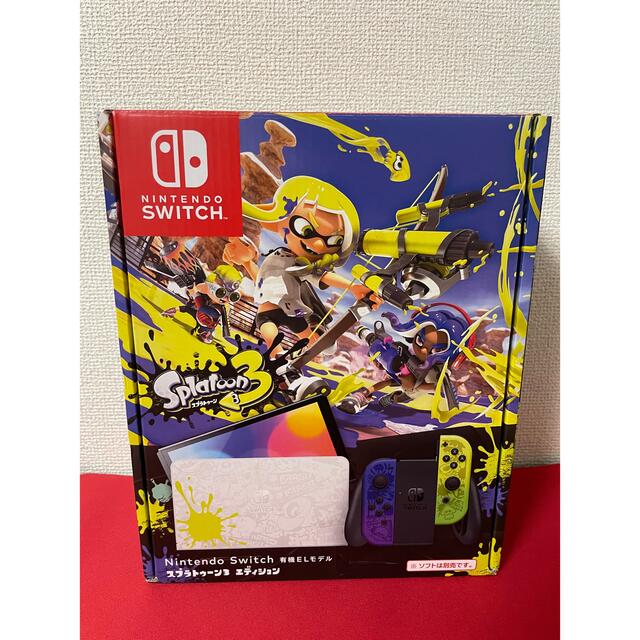 Nintendo Switch スプラトゥーン3エディション家庭用ゲーム機本体