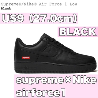 シュプリーム(Supreme)のsupreme Nike air force 1 low BLACK(スニーカー)