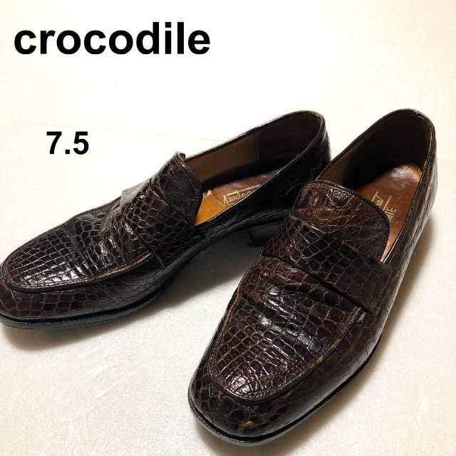 クロコダイル ローファー 7.5/CROCODILE/本ワニ革 ハンドメイド 茶ドレス/ビジネス