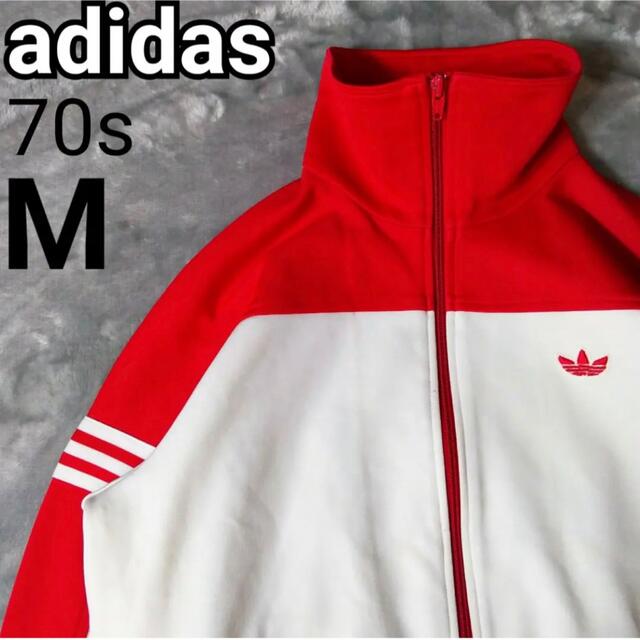 adidas(アディダス)の【adidas】70s希少トラックジャケット名作ATS-44F人気レッド赤×白M メンズのトップス(ジャージ)の商品写真