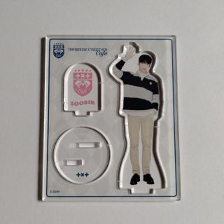 TXT FREEZE 2形態 FOE sw m2u ラキドロ トレカ ヨンジュン kanfa720.com