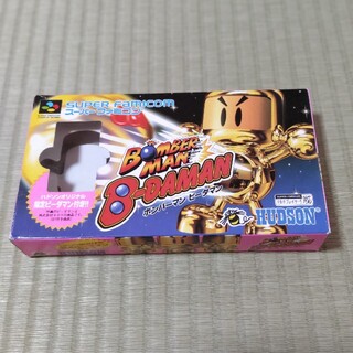 スーパーファミコン スーパーファミコン ボンバーマン ビーダマンの通販 By ｈ S Shop スーパーファミコンならラクマ