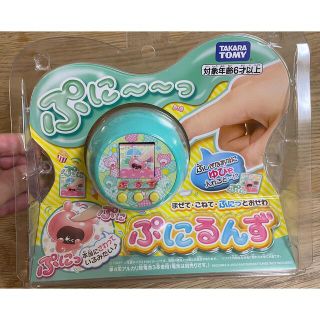 タカラトミー(Takara Tomy)のぷにるんず　タカラトミー　梱包済　すかいつりーさま(その他)