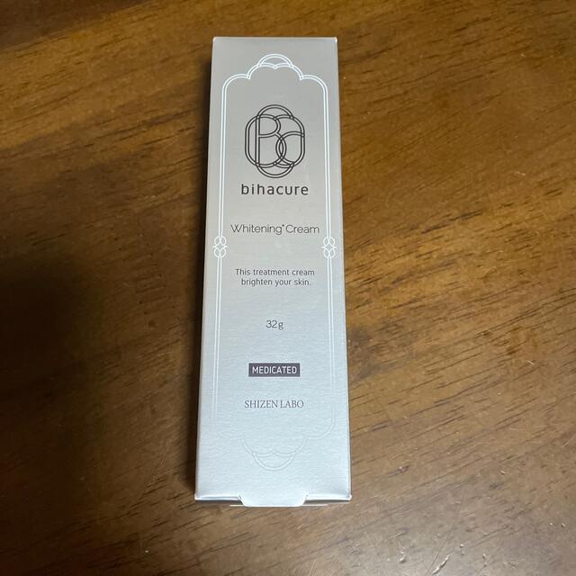 「BIHACURE 薬用 美白クリーム 32g」（医薬部外品）   コスメ/美容のスキンケア/基礎化粧品(美容液)の商品写真