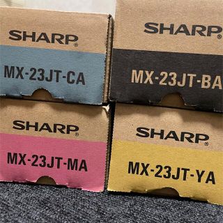 シャープ(SHARP)のMX-23JT-BA,CA,MA,YA シャープ純正トナー (OA機器)