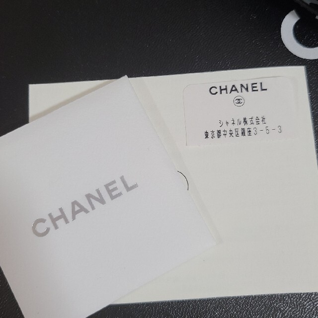 CHANEL シャネル ローファー パテントレースアップシューズ エナメル