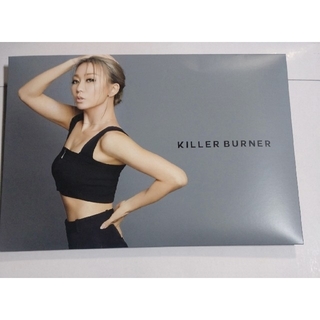 KILLER BURNER キラーバーナー 15袋入り 新品未開封(ダイエット食品)