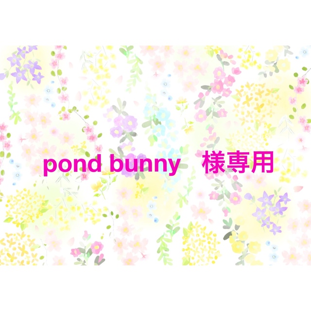 TOM FORD(トムフォード)の【pond bunny   様専用】トムフォード　アイカラー　クォード コスメ/美容のベースメイク/化粧品(アイシャドウ)の商品写真