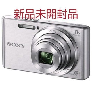 ソニー(SONY)のデジタルカメラ SONY DSC-W830 Cyber-shot(コンパクトデジタルカメラ)