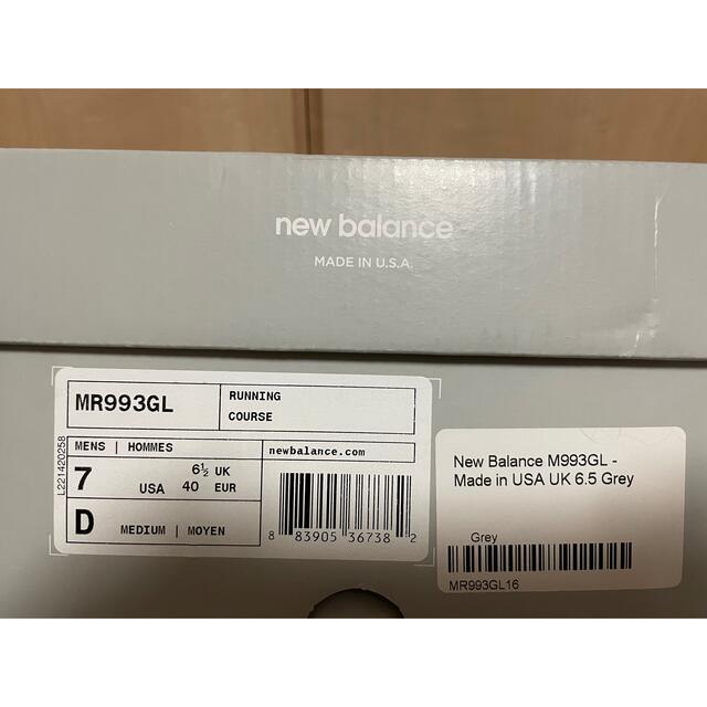 new balance MR993GL ニューバランス 4