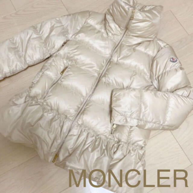 希少　モンクレール     MONCLER  アネット　ダウン　　ベージュ