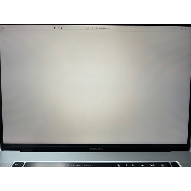 MacBook Pro 16-inch 2019 16GB 1TB