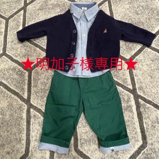 ベビーギャップ(babyGAP)のBaby GAP シャツ、ニット、パンツ3点セット(パンツ)