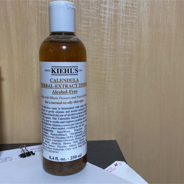 Kiehl's(キールズ)のKIEHL’S SINCE 1851 キールズ ハーバル トナー CL アルコ… コスメ/美容のスキンケア/基礎化粧品(化粧水/ローション)の商品写真