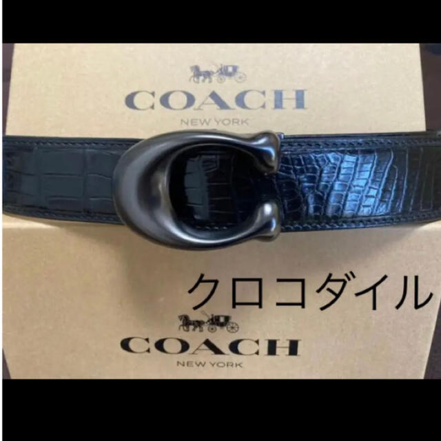 COACHコーチ☆バックル☆本物☆クロコダイルベルト☆新品未使用☆