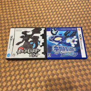 ニンテンドウ(任天堂)の3DS.DSソフト　ポケモン　ブラック　アルファサファイア(携帯用ゲームソフト)