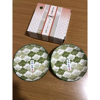 中村玉緒　小皿　醤油皿(食器)