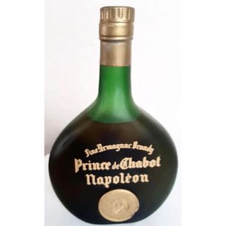 Prince de Chabo NAPOLEON プリンスドシャボーナポレオン(ブランデー)
