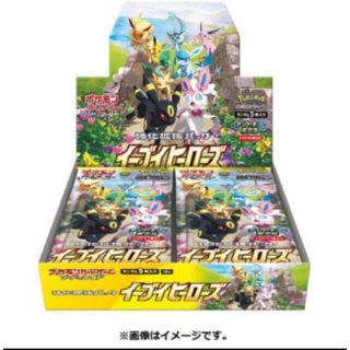 ポケモン(ポケモン)のポケモンカードゲーム ソード&シールド 強化拡張パック イーブイヒーローズBOX(Box/デッキ/パック)