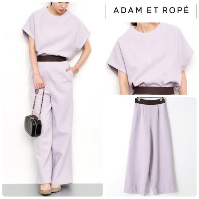 Adam et Rope'(アダムエロぺ)のADAM ET ROPE'ナッピングフレンチプルオーバーワイドパンツセットアップ レディースのパンツ(カジュアルパンツ)の商品写真