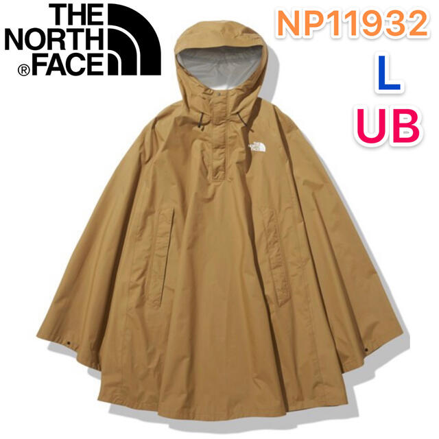 ノースフェイス NP11932 UB L アクセスポンチョ ユニセックス レイン - nhatngusakura.com