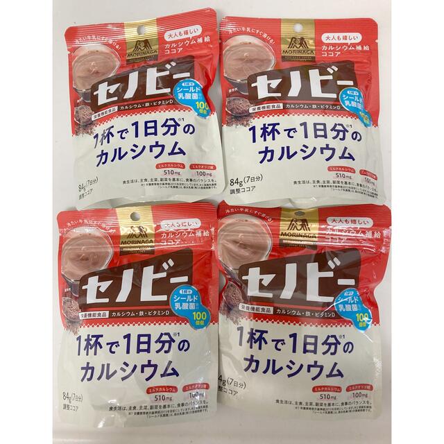 森永製菓(モリナガセイカ)の森永　セノビー 食品/飲料/酒の健康食品(その他)の商品写真