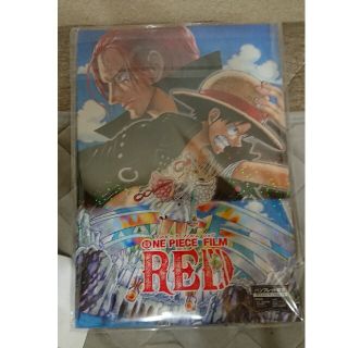 ワンピース(ONE PIECE)の新品未開封 ワンピース フィルムレッド CD付き豪華版(その他)