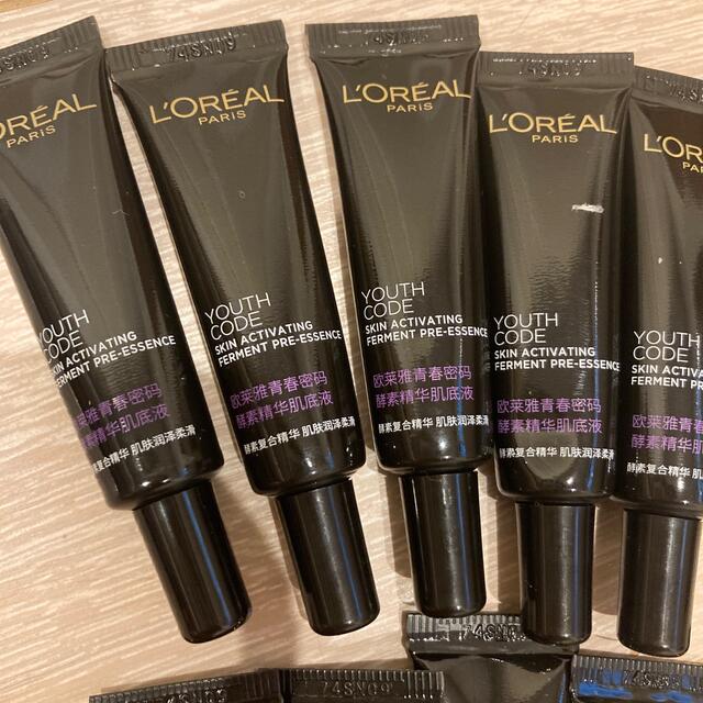 L'Oreal Paris(ロレアルパリ)のマジェさま専用ロレアルパリ  skin aktivating 美容液 コスメ/美容のスキンケア/基礎化粧品(美容液)の商品写真