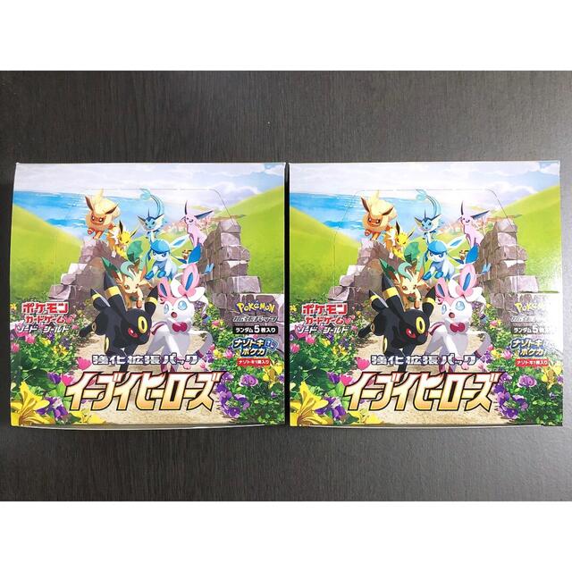 ポケモンカード イーブイヒーローズ 2box シュリンク無し 人気カラーの