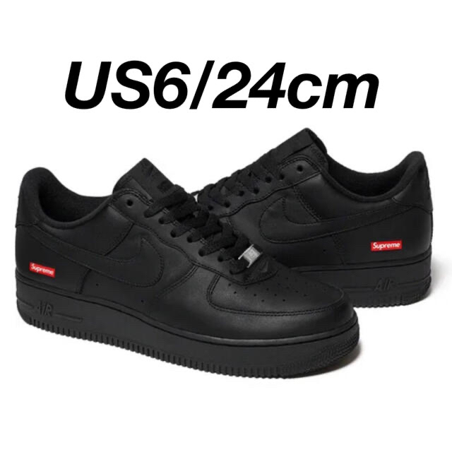 【希少】Supreme®/Nike® Air Force 1 Low