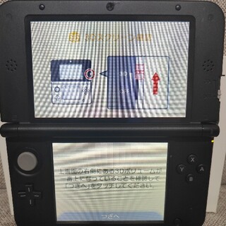 ニンテンドー3DS(ニンテンドー3DS)のNintendo 3DS  LL 本体 シルバー/ブラック(携帯用ゲーム機本体)