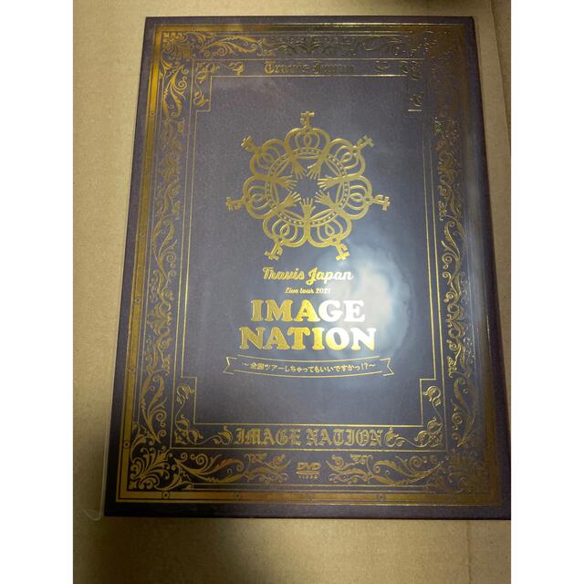 【新品・未開封】Travis Japan IMAGINATION DVD