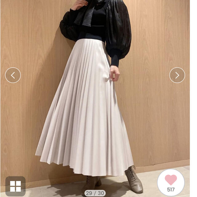 SNIDEL(スナイデル)のsnidel ウエストニットプリーツスカート スカート レディースのスカート(ロングスカート)の商品写真