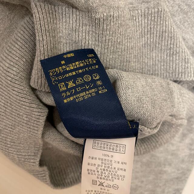 Ralph Lauren(ラルフローレン)のラルフローレン　ニット　4T グレー　110cm キッズ/ベビー/マタニティのキッズ服男の子用(90cm~)(ニット)の商品写真