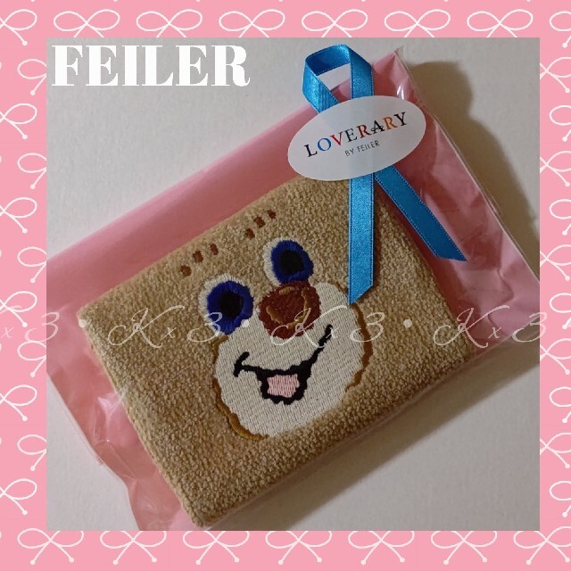 FEILER / LOVERARY ティッシュポーチ・ケース / テディ