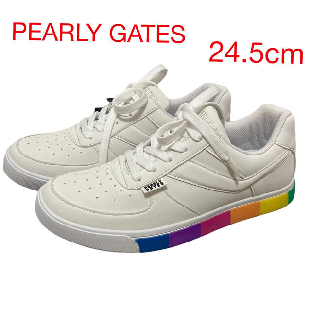 PEARLY GATES パーリーゲイツ ゴルフシューズ タグ付き 24.5美品