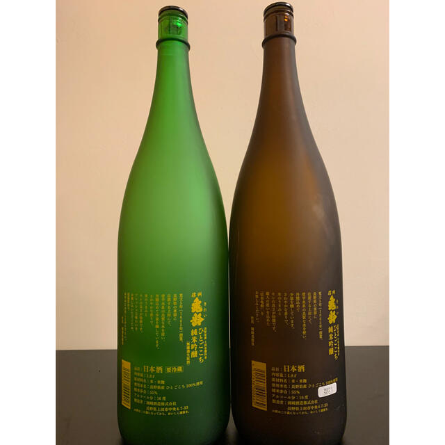 空瓶】信州亀齢 稲倉の棚田産ひとごこち 純米吟醸酒の通販 by 空瓶】信州亀齢 稲倉の棚田産ひとごこち 純米吟醸酒の通販 by