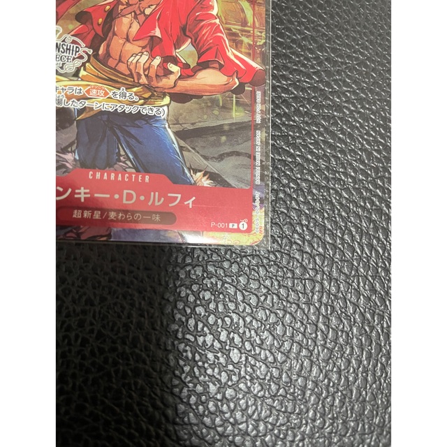 ONE PIECE(ワンピース)のワンピースカードゲームチャンピオンシップセットヤマト プロモカードルフィ エンタメ/ホビーのアニメグッズ(カード)の商品写真