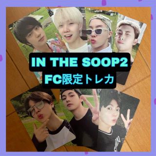 ボウダンショウネンダン(防弾少年団(BTS))のBTS IN THE SOOP2 トレカ FC限定(アイドルグッズ)