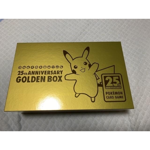 ポケモン(ポケモン)の【新品未開封】ポケモンカード 25周年 ゴールデンボックス GOLDEN BOX エンタメ/ホビーのトレーディングカード(Box/デッキ/パック)の商品写真