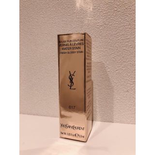 イヴサンローランボーテ(Yves Saint Laurent Beaute)のイヴ・サンローラン 617 ルージュピュールクチュールヴェルニウォーターステイン(リップグロス)